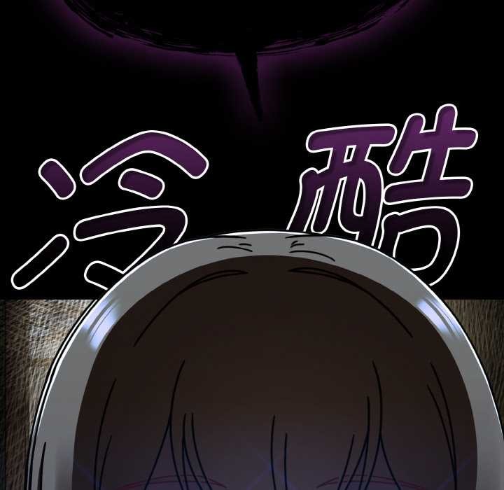 热情拳击馆第52話