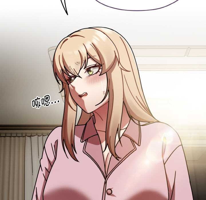 热情拳击馆第52話