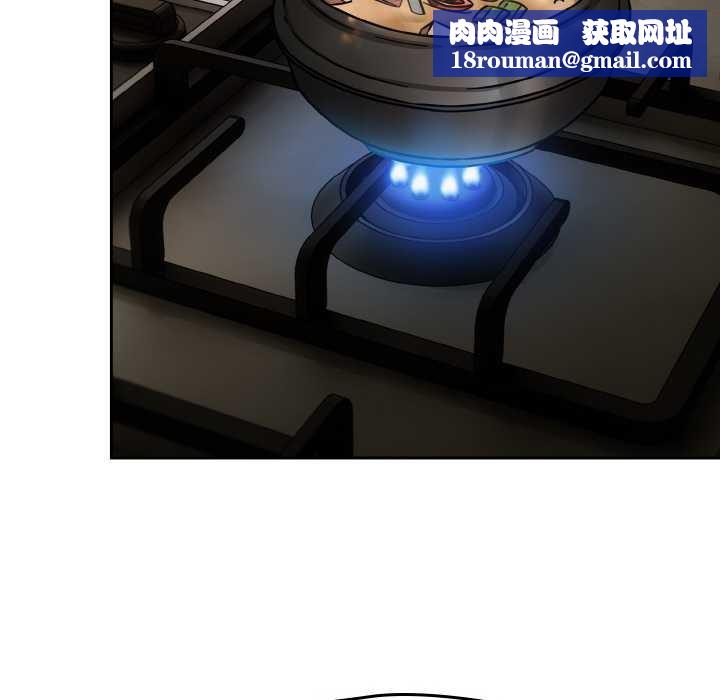 热情拳击馆第52話