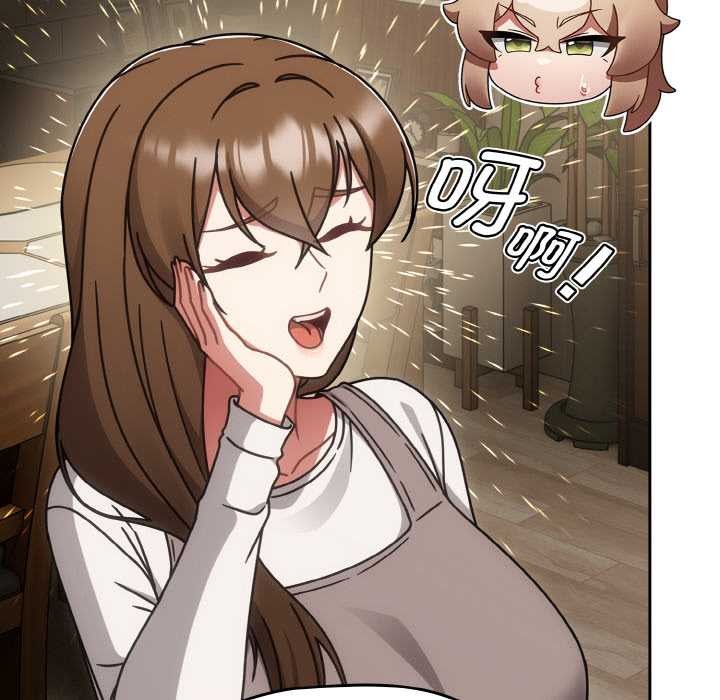 热情拳击馆第52話