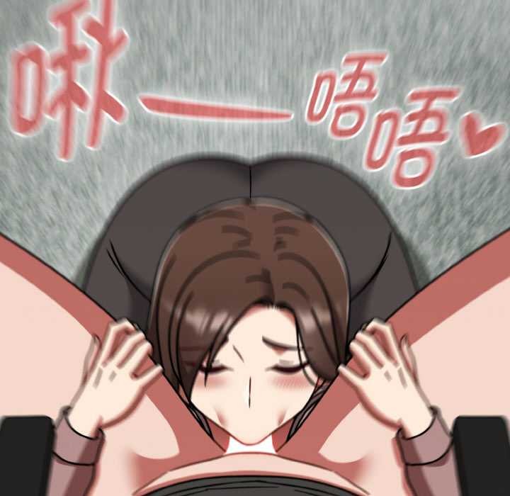 热情拳击馆第52話