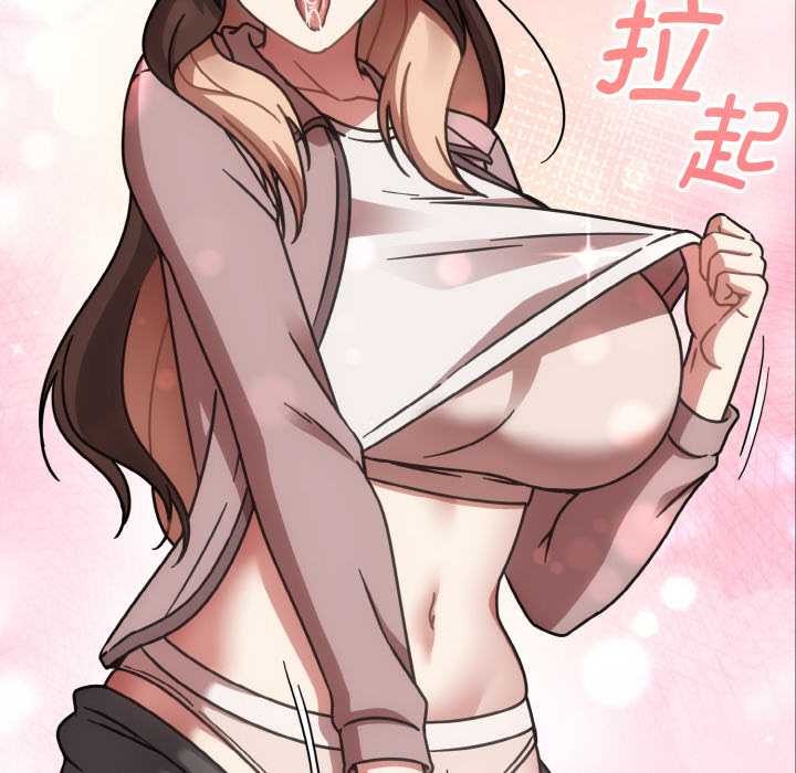 热情拳击馆第52話