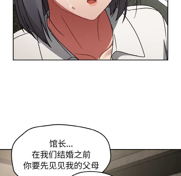 热情拳击馆第52話