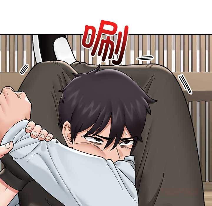 催眠手机第49話