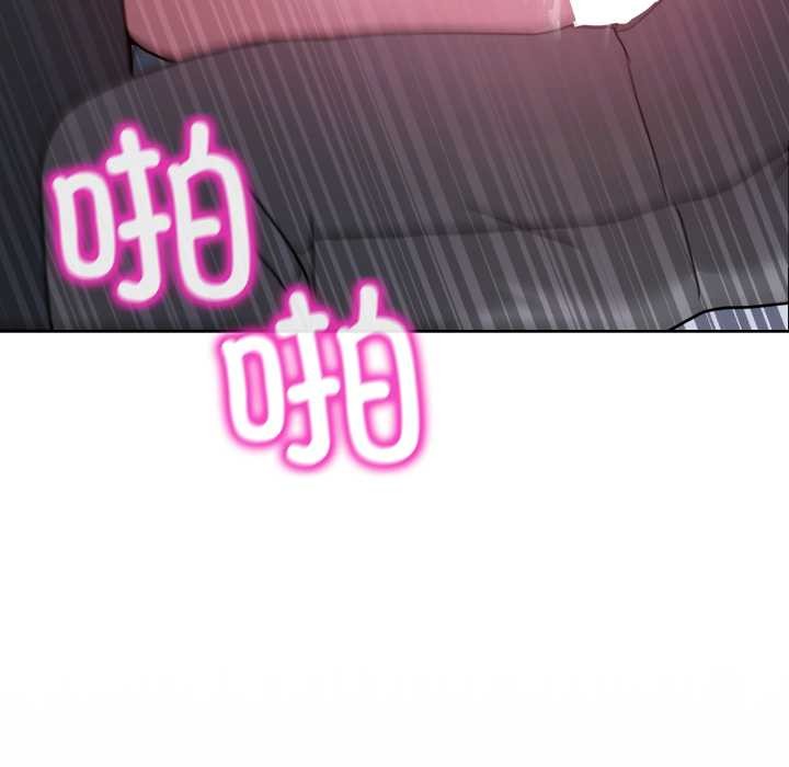 男人止步第35話