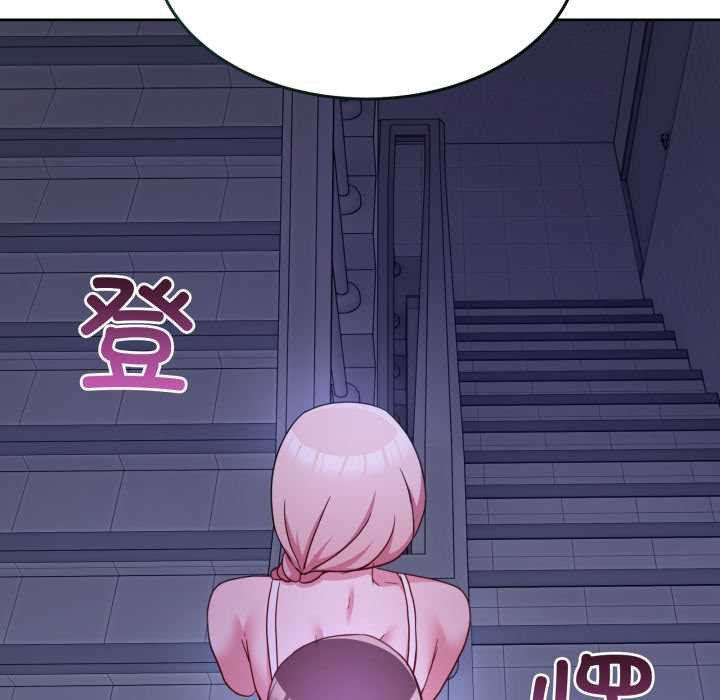 男人止步第35話