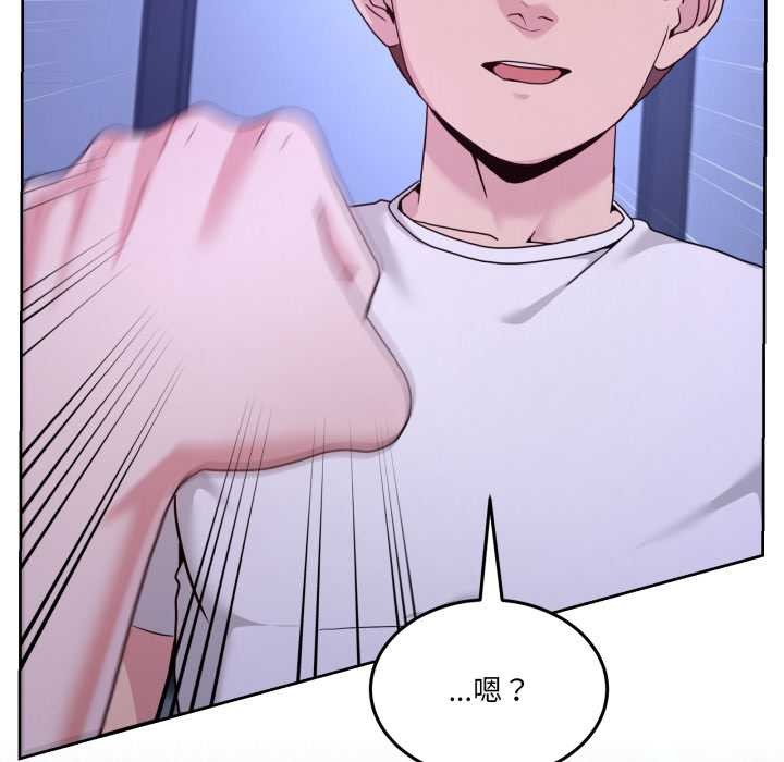 男人止步第35話