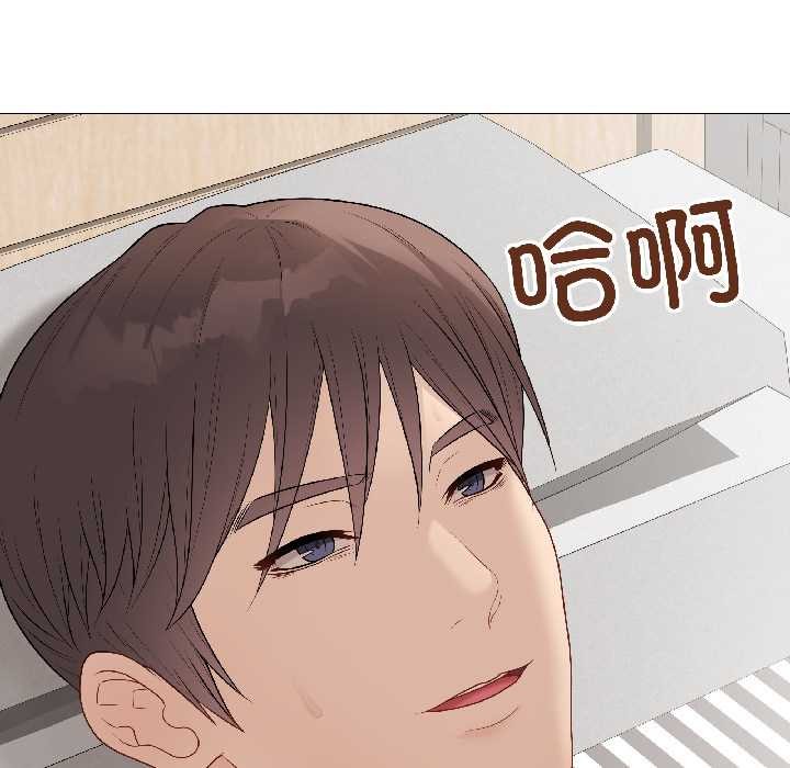 最后的冲刺第41話