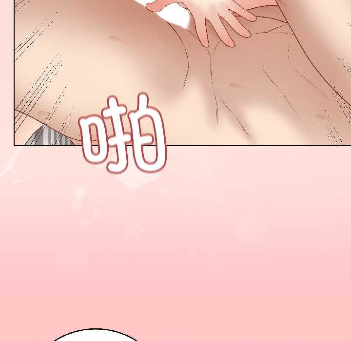 最后的冲刺第41話