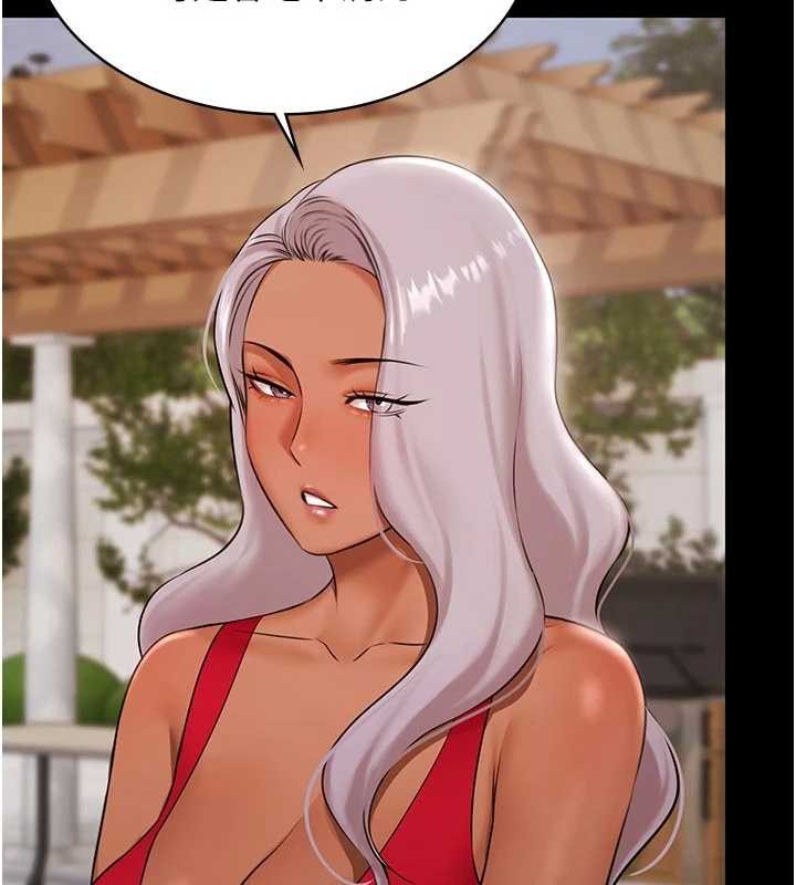 极乐泳池趴第13話-富二代的集郵遊戲