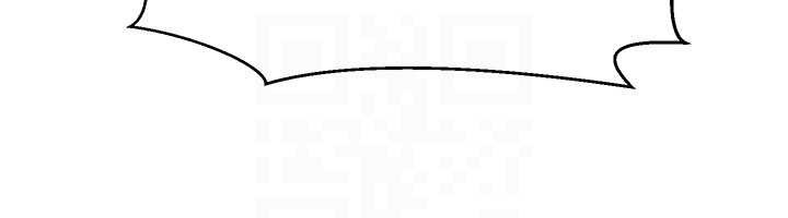 炼慾:色魔再临第21話-秘術-雌雄同體之術