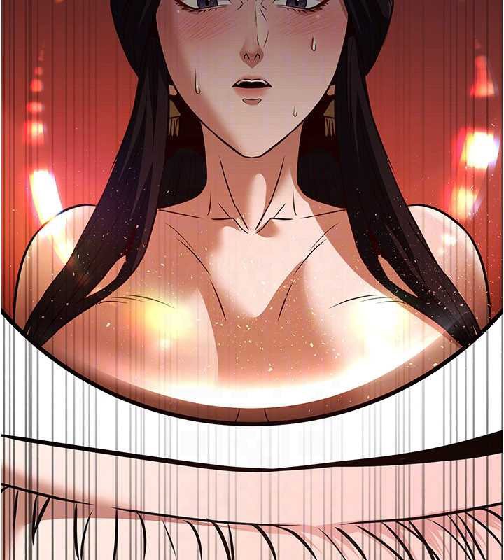 炼慾:色魔再临第21話-秘術-雌雄同體之術