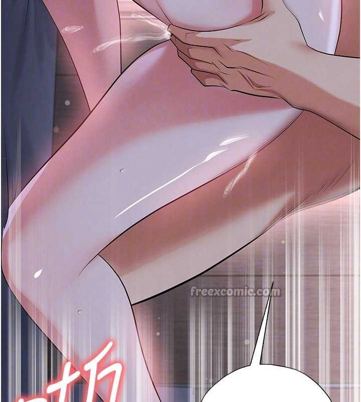 足球型男脱单指南第43話-公布奧運代表隊名單