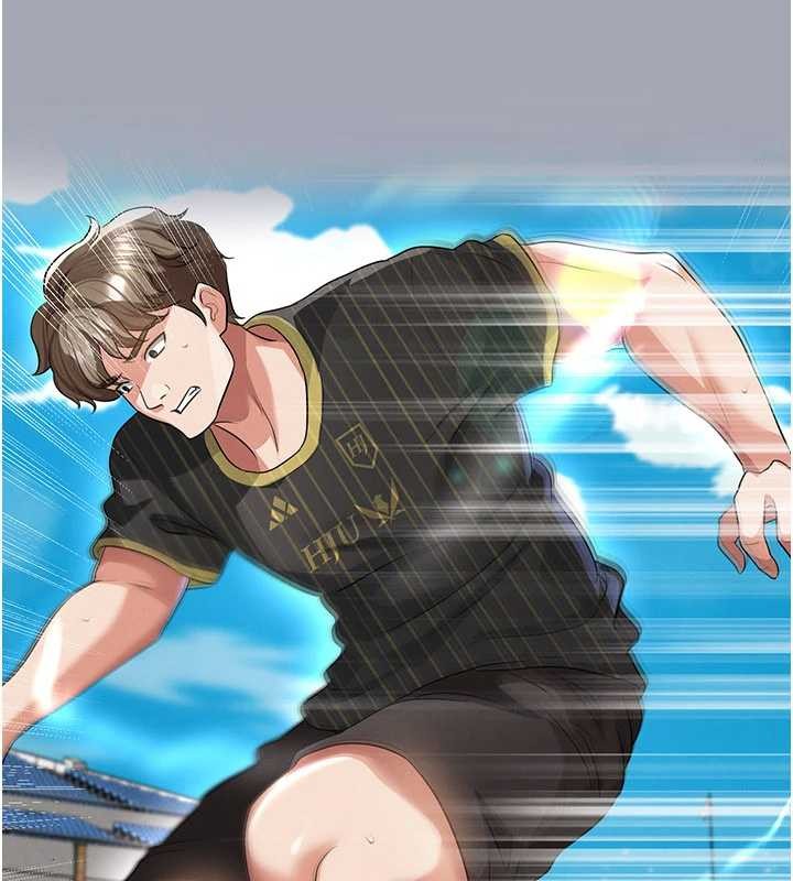 足球型男脱单指南第43話-公布奧運代表隊名單