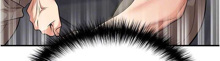 足球型男脱单指南第43話-公布奧運代表隊名單