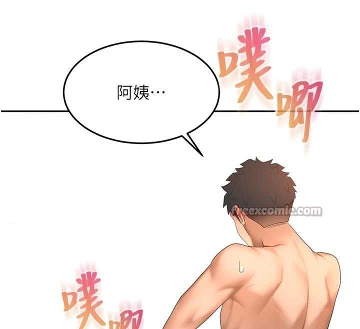 顶加套房的春天第48話-叮咚!我來吃阿姨了~