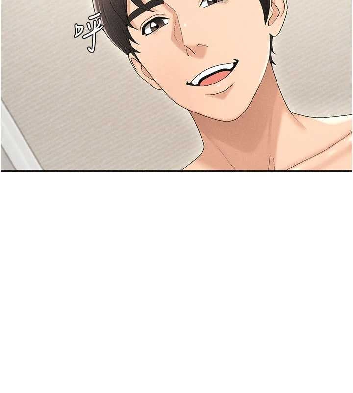 肉体审判第32話-原來你覺得我很可口