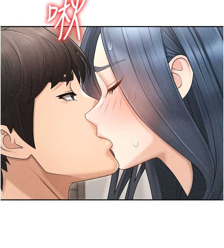 肉体审判第32話-原來你覺得我很可口