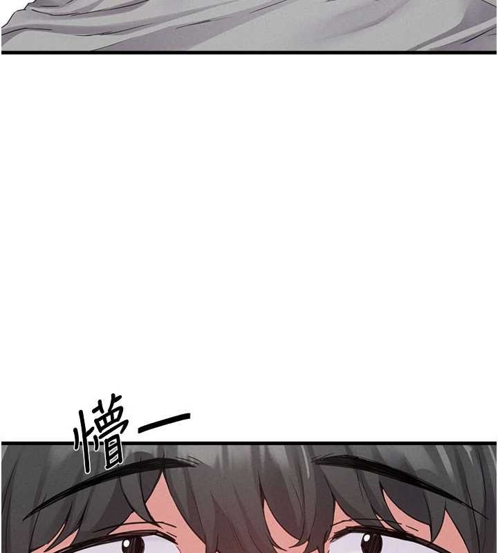 男人配额制第26話-店長是我媽?!