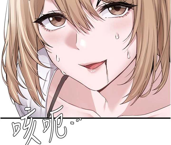 男人配额制第26話-店長是我媽?!