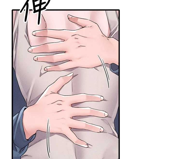 男人配额制第26話-店長是我媽?!