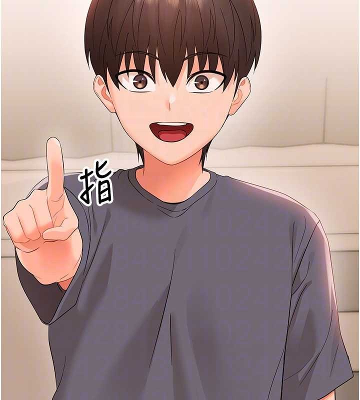 幼惑第8話-學生一碰我就濕了!?