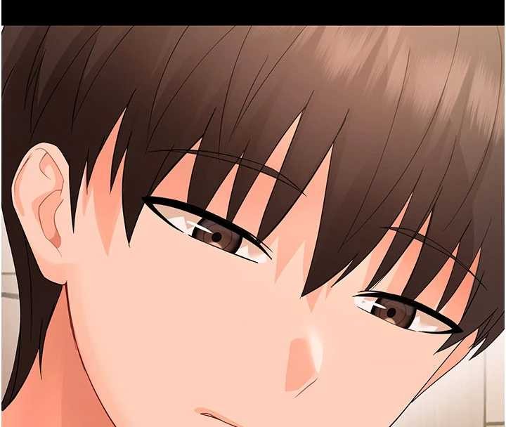 幼惑第8話-學生一碰我就濕了!?