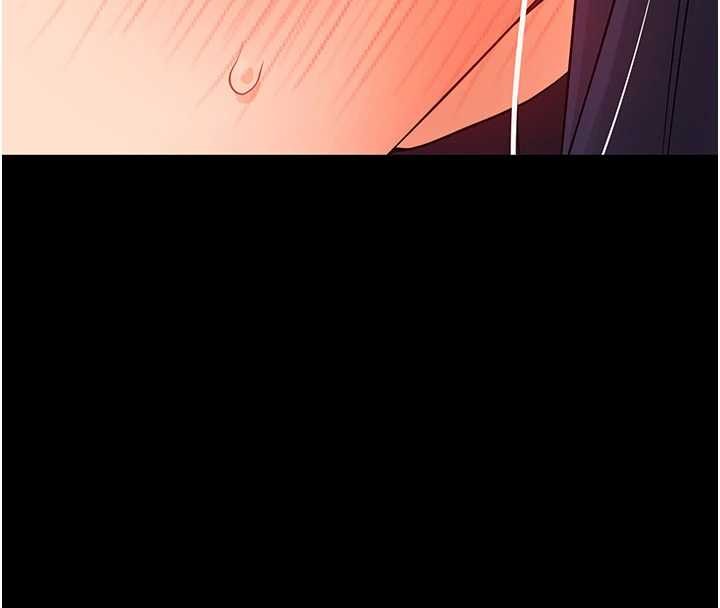 幼惑第8話-學生一碰我就濕了!?