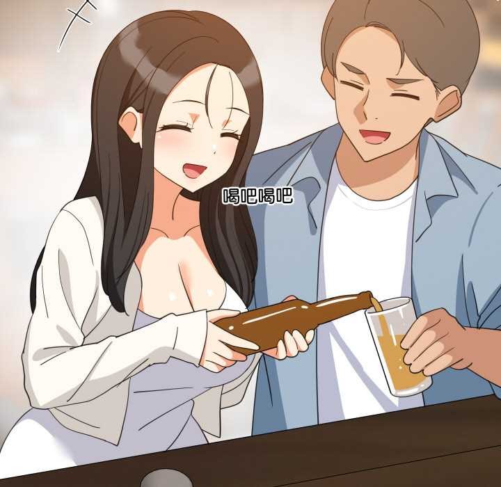 难缠姐妹偏要和我同居第74話