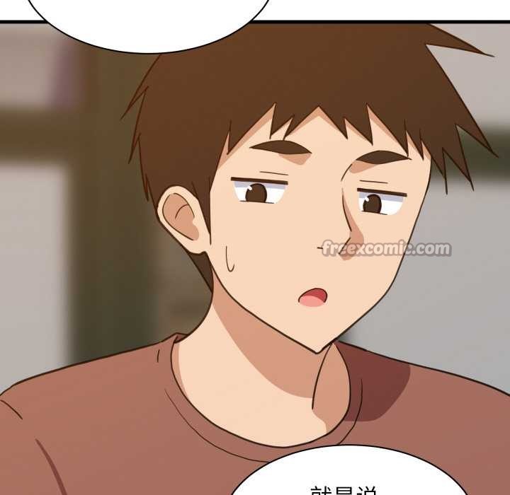 难缠姐妹偏要和我同居第74話