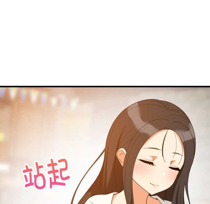 难缠姐妹偏要和我同居第74話