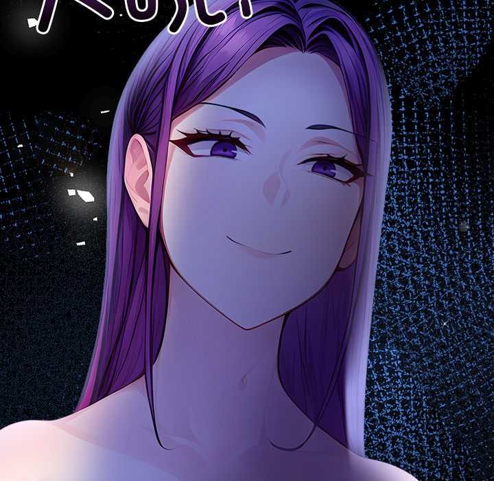 偿不尽的债第9話