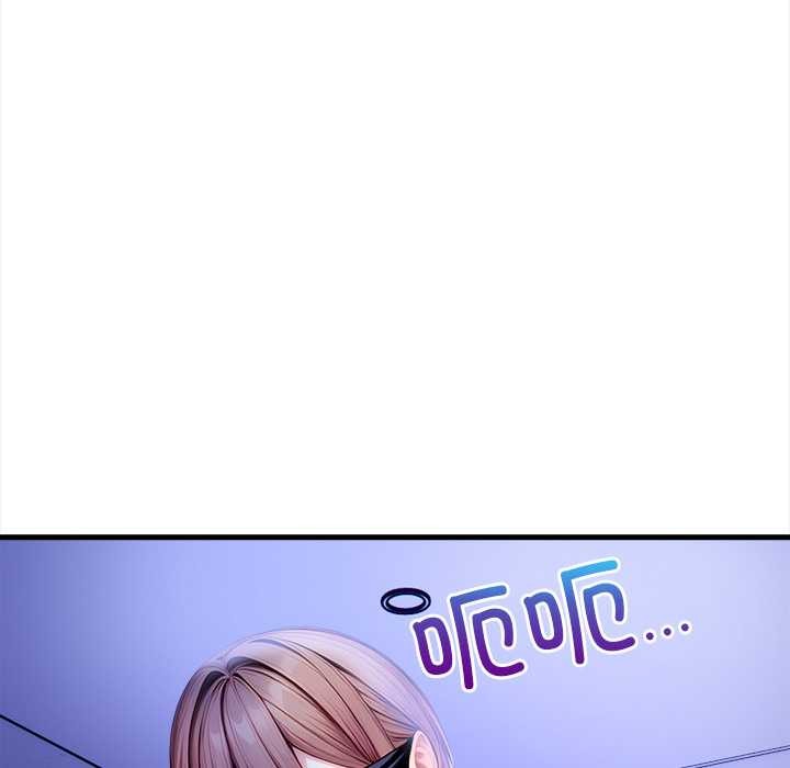 偿不尽的债第9話