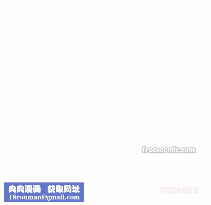 欲演越烈第19話