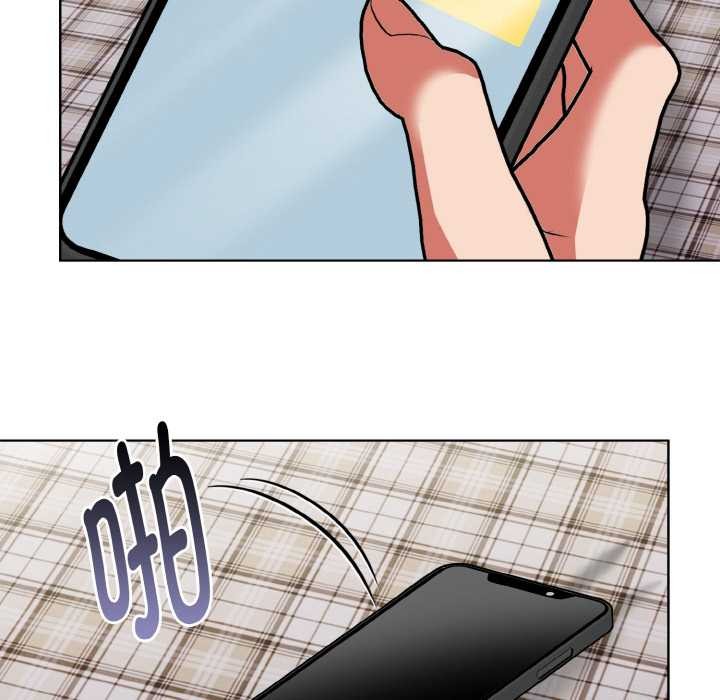 欲演越烈第19話