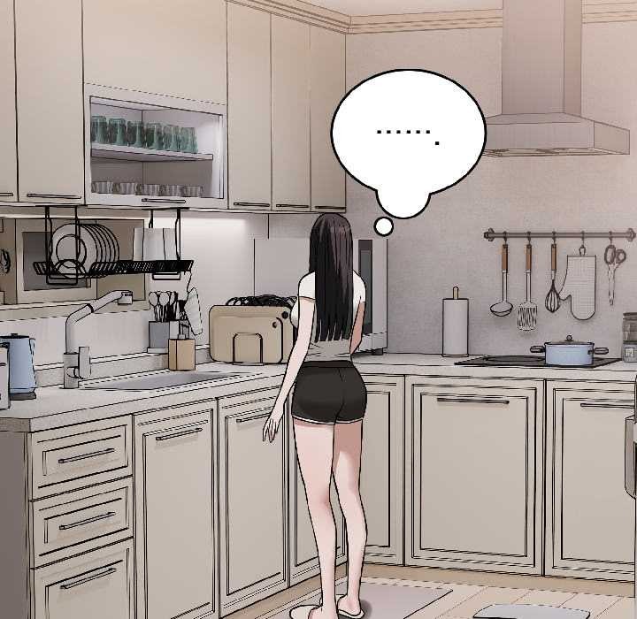 错位的星辰第25話