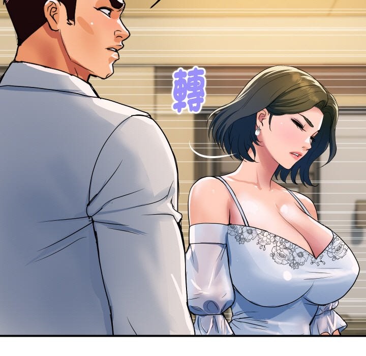 顶级豪门秘辛第27話