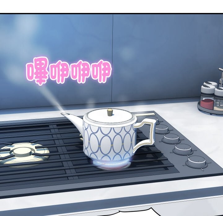 顶级豪门秘辛第28話