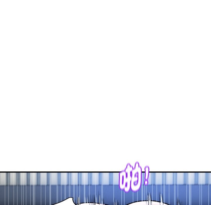 顶级豪门秘辛第29話