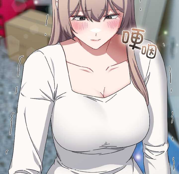 爱上你也好第44話