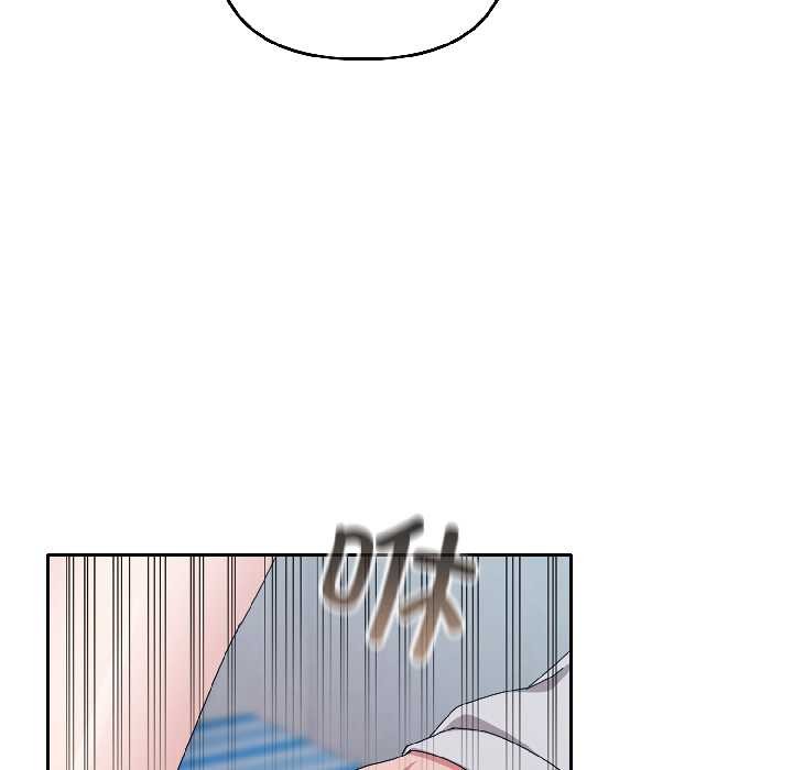 爱上你也好第44話