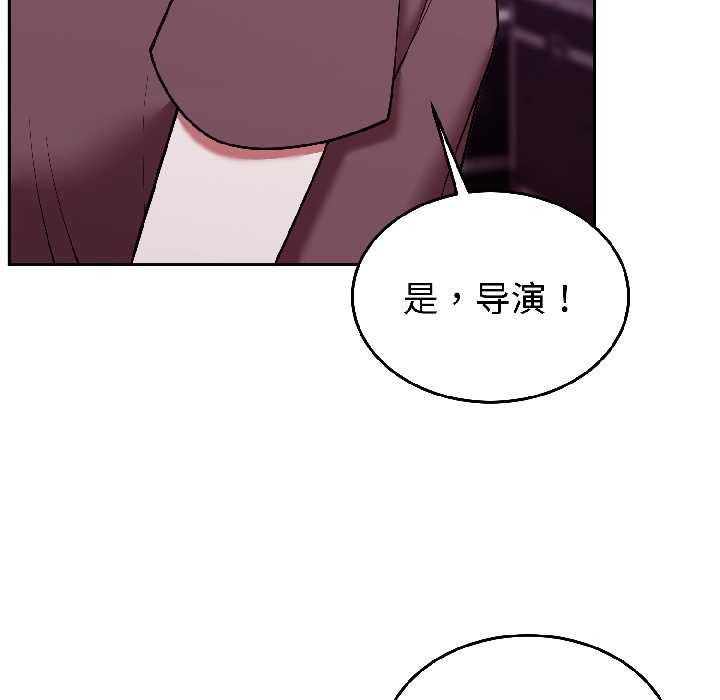 难言之秘第30話