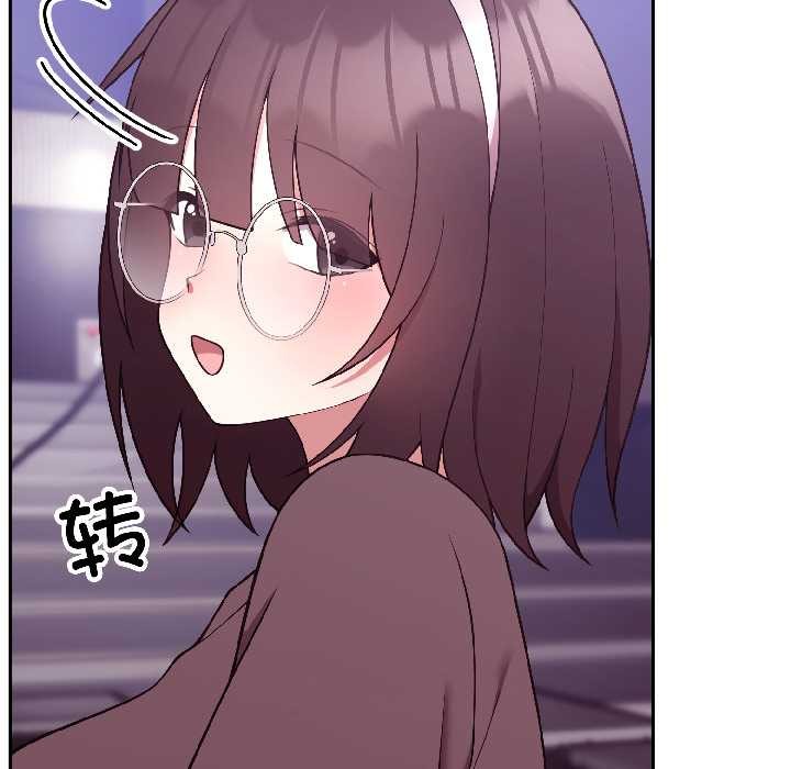 难言之秘第30話