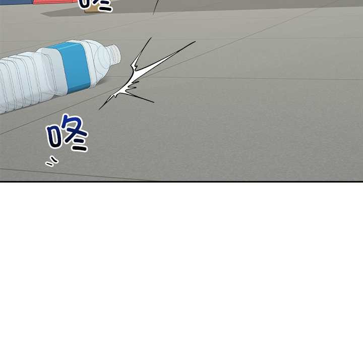 超导体觉醒第18話