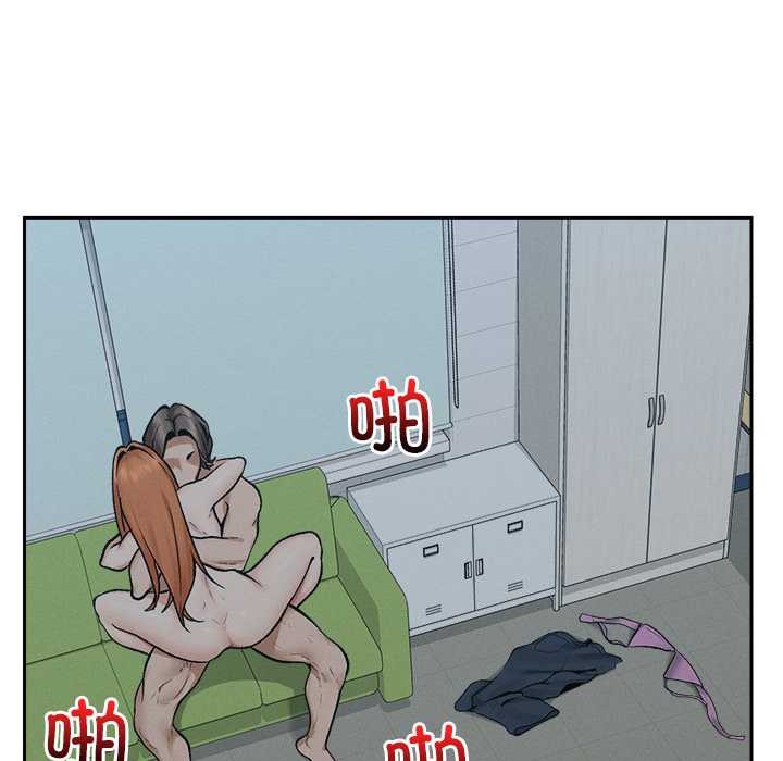 超导体觉醒第18話