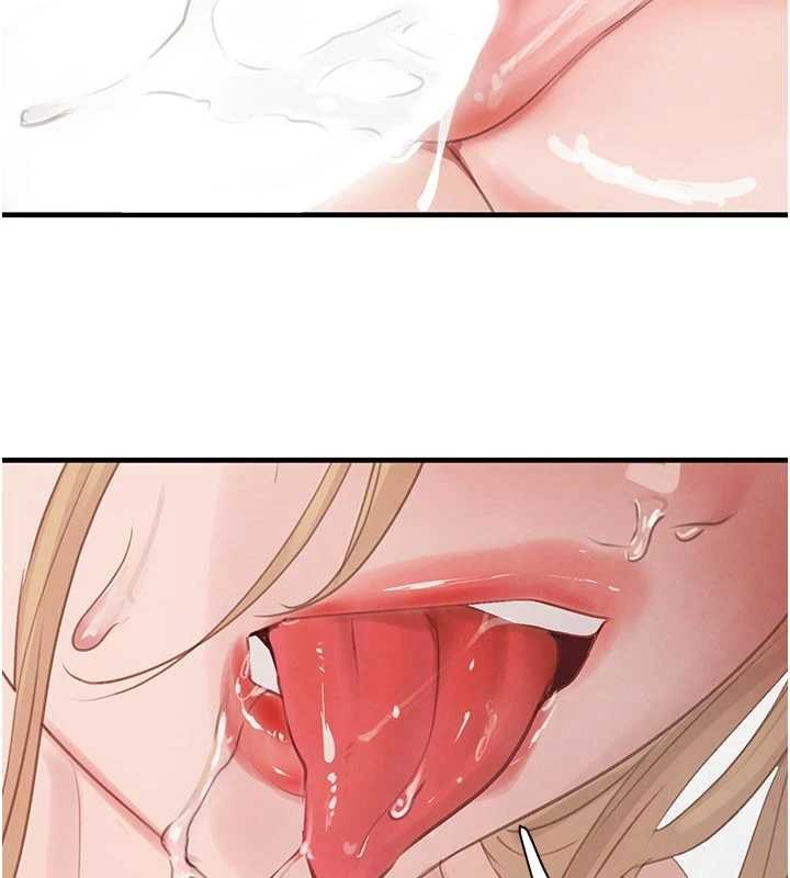 黑道千金第62話-母狗的失神阿嘿顏