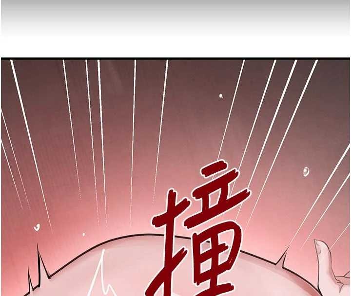 黑道千金第62話-母狗的失神阿嘿顏
