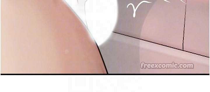 黑道千金第62話-母狗的失神阿嘿顏