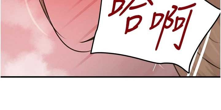 黑道千金第62話-母狗的失神阿嘿顏