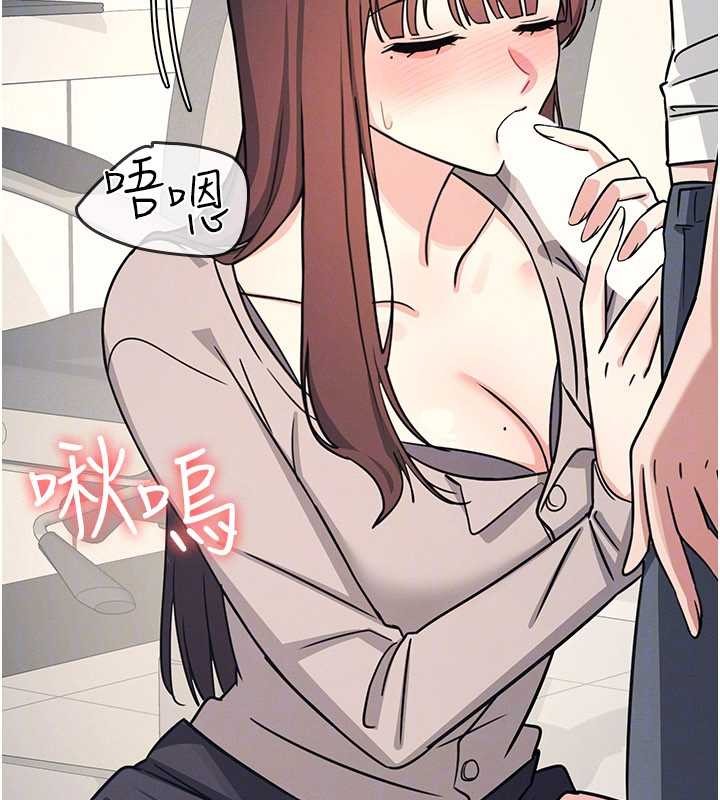 羞耻课堂第17話-被學生徹底調教的昀芷